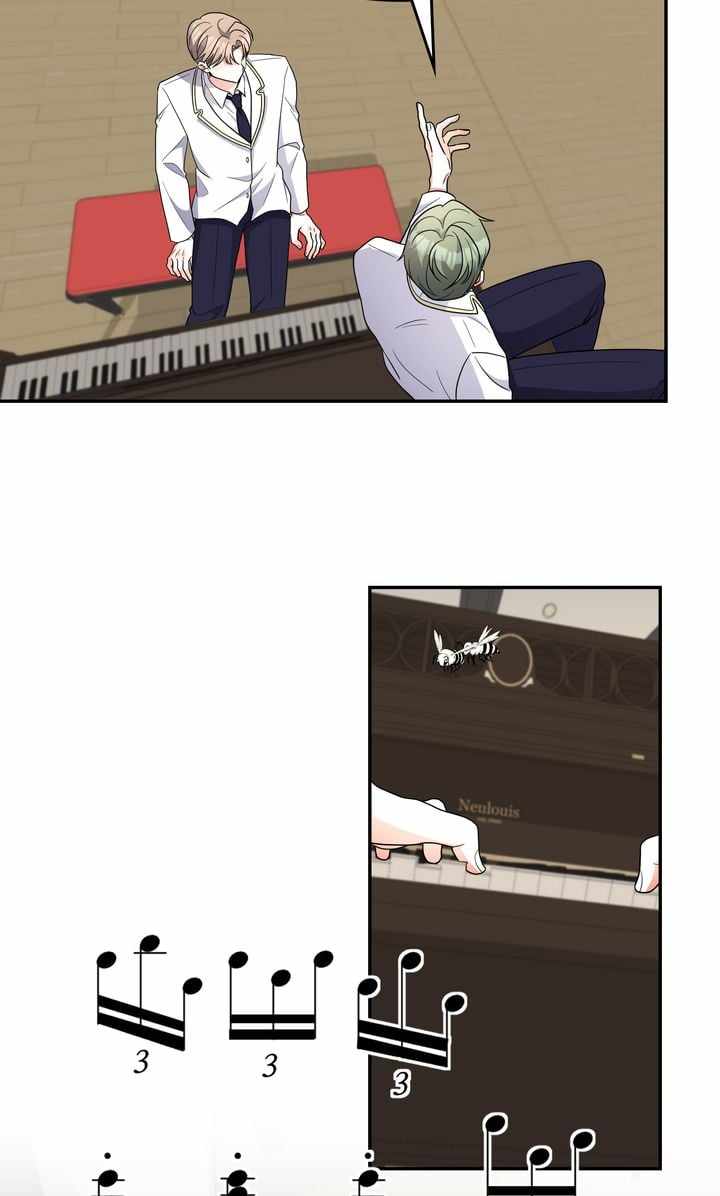 The Life of a Piano Genius Chapter 45 7